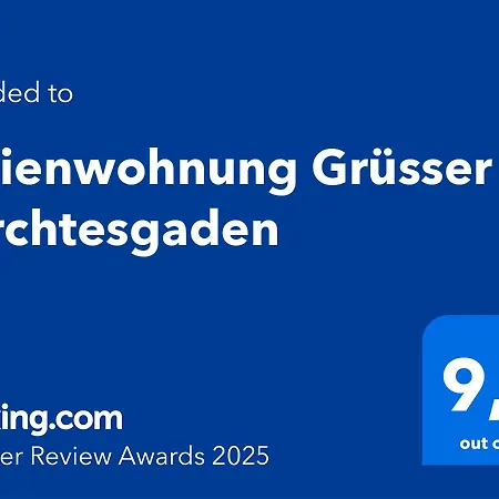 Gruesser In شقة *
